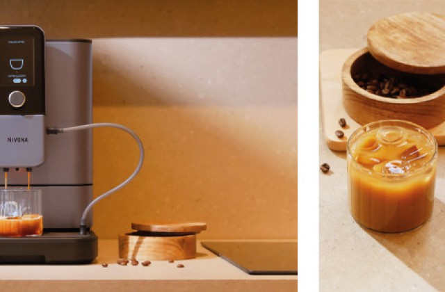 Vorschaubild für den Artikel „Nivona NIVO 8'107 – Vollendeter Kaffeegenuss auf Barista-Niveau“